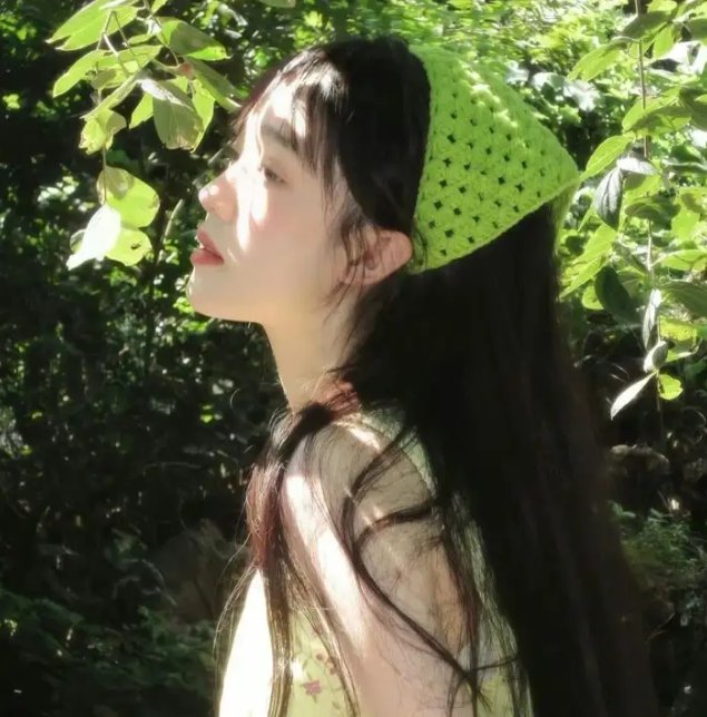 这个美好的世界